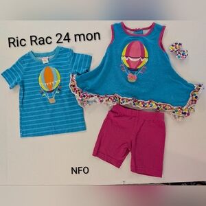 RicRac & Ruffles Boy/Girl Hot Air Balloon Outfit Set 24 Months Matching